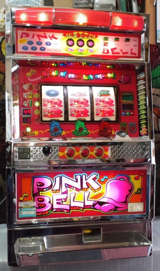 【パチスロ実機】ベルコ★ピンクベルR【不要機付】爆裂AT機・４号機・レア