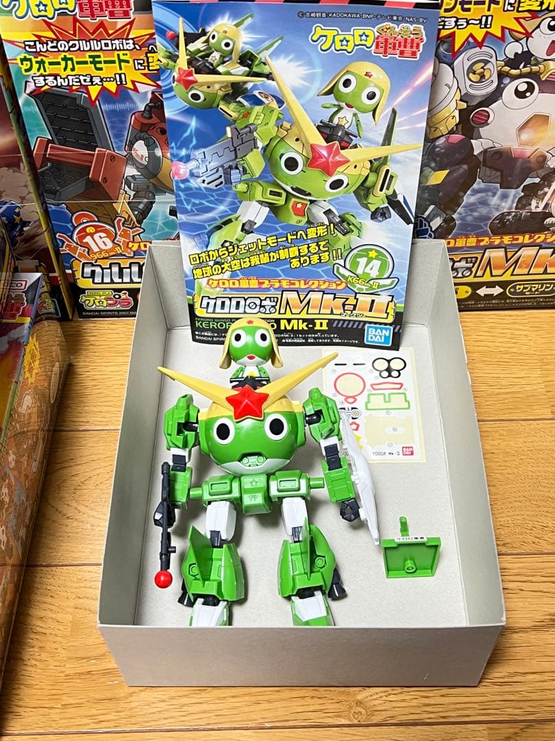 ケロロ軍曹 ゴッドケロン ケロロロボ　セット