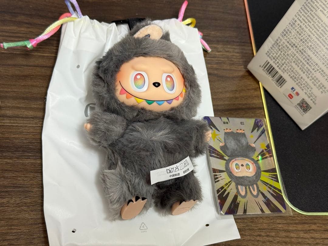 LABUBU Big into Energy シークレット　正規品　公式ストア