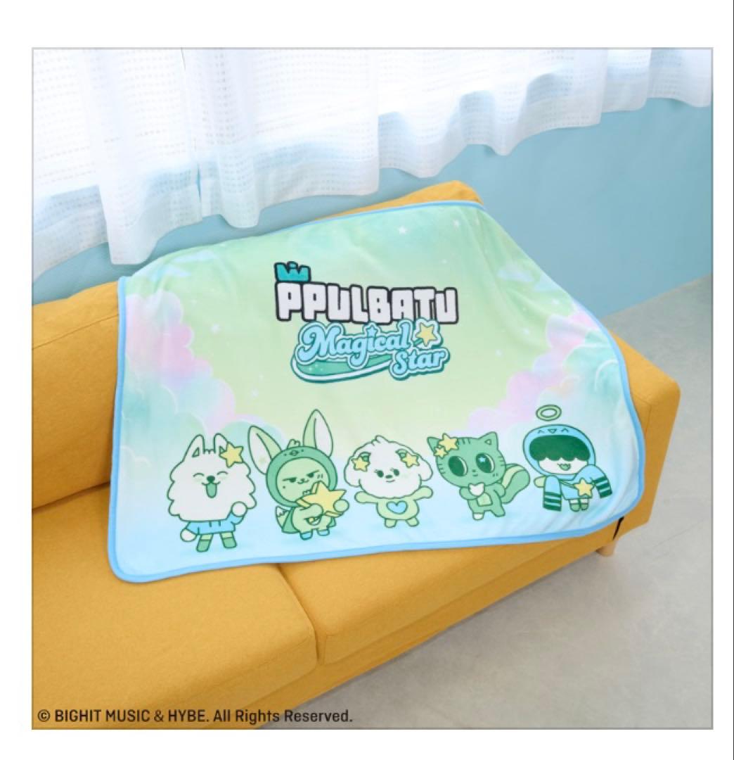 TXTプルバトゥ エニマイくじ ブランケット - メルカリ