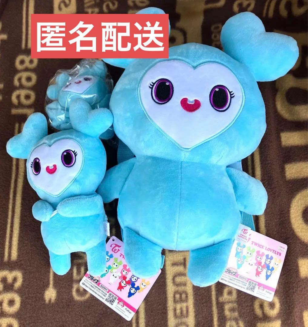 TWICE LOVELYS GiGO限定 ナヨン ナブリー ぬいぐるみ - メルカリ