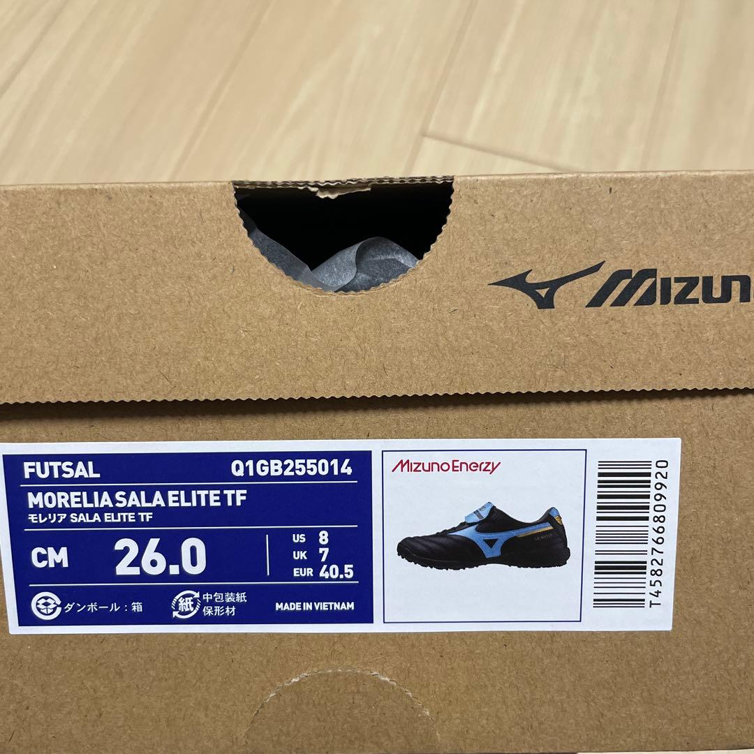 シューズ Mizuno Morelia Sala Elite TF 26.0cm