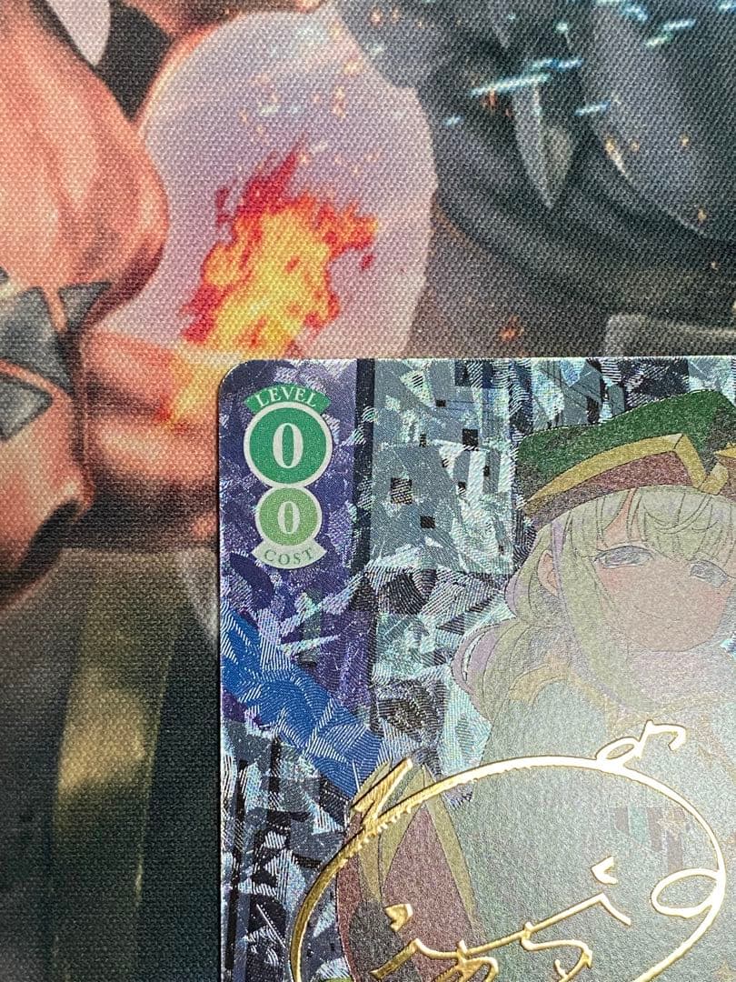 ヴァイスロゼ　まほあこ　Villains レオパルト　TD SP