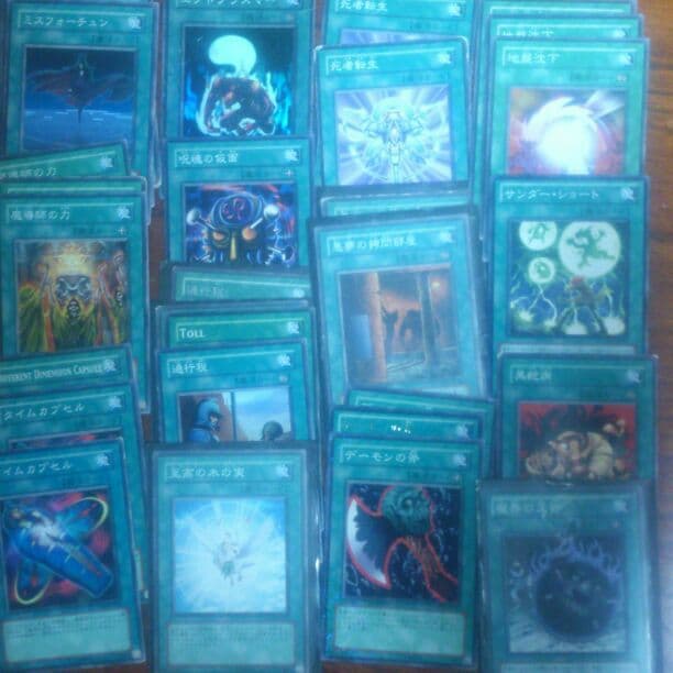 【追加】マジックカード遊戯王