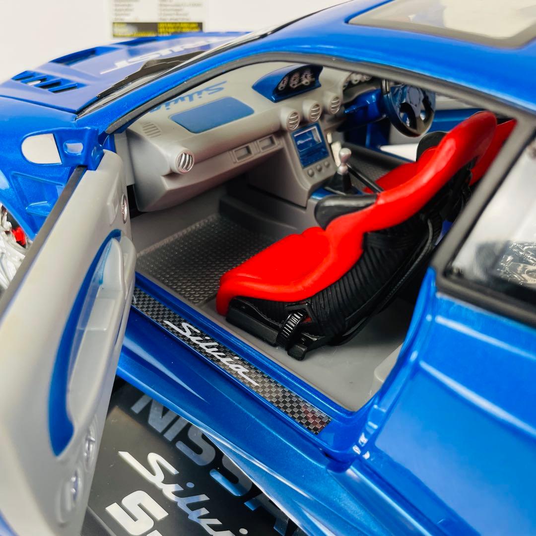 全長50cm 童友社KENTOYS日産シルビアS-15 1/12ダイキャストカー