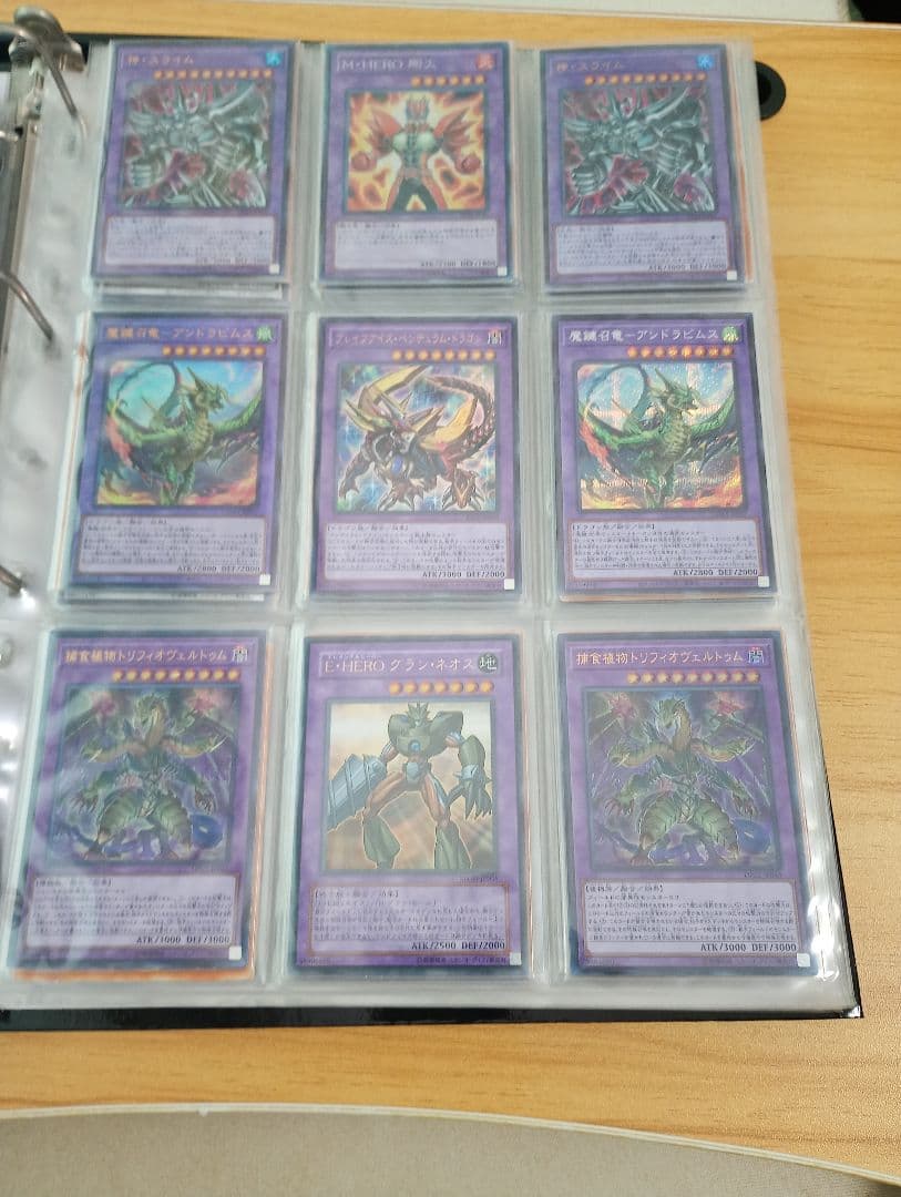 遊戯王OCG トレーディングカードセット　引退まとめ売り