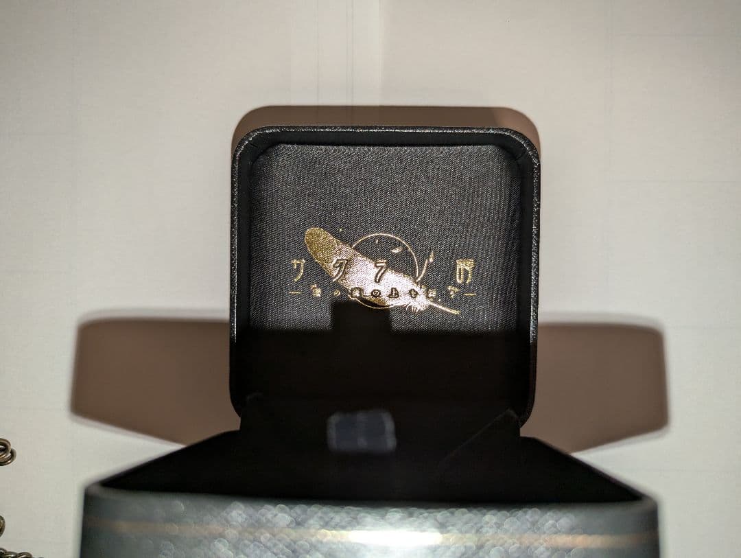 サクラノ詩　懐中時計