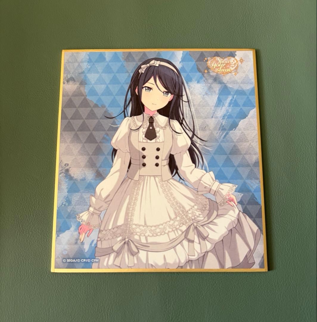 プロセカ 色紙 54C 一歌 - メルカリ