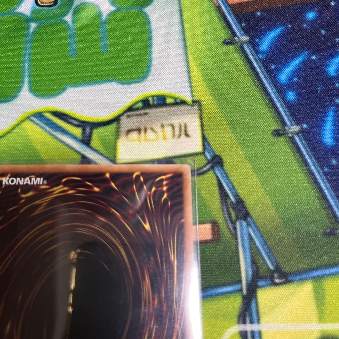 遊戯王　霆王の閃光ドミナス・スパーク　レリーフ　アルティメットレア　UL