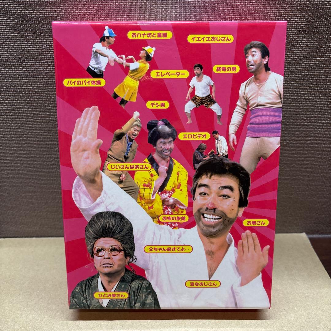 志村けんのだいじょうぶだぁ BOXⅠ だっふんだ編〈2枚組〉 - メルカリ