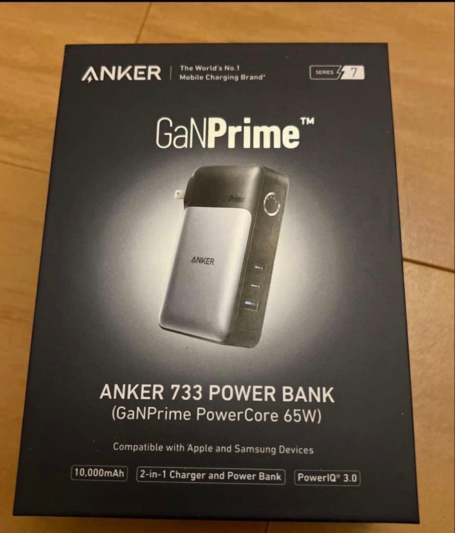 Anker733 PowerBank モバイルバッテリー Amazon | Anker 733 Power Bank (GaNPrime PowerCore 65W) (10000mAh