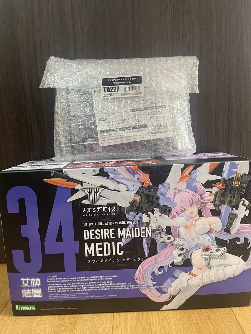 メガミデバイス デザイアメイデン メディック特典パーツ付 - メルカリ