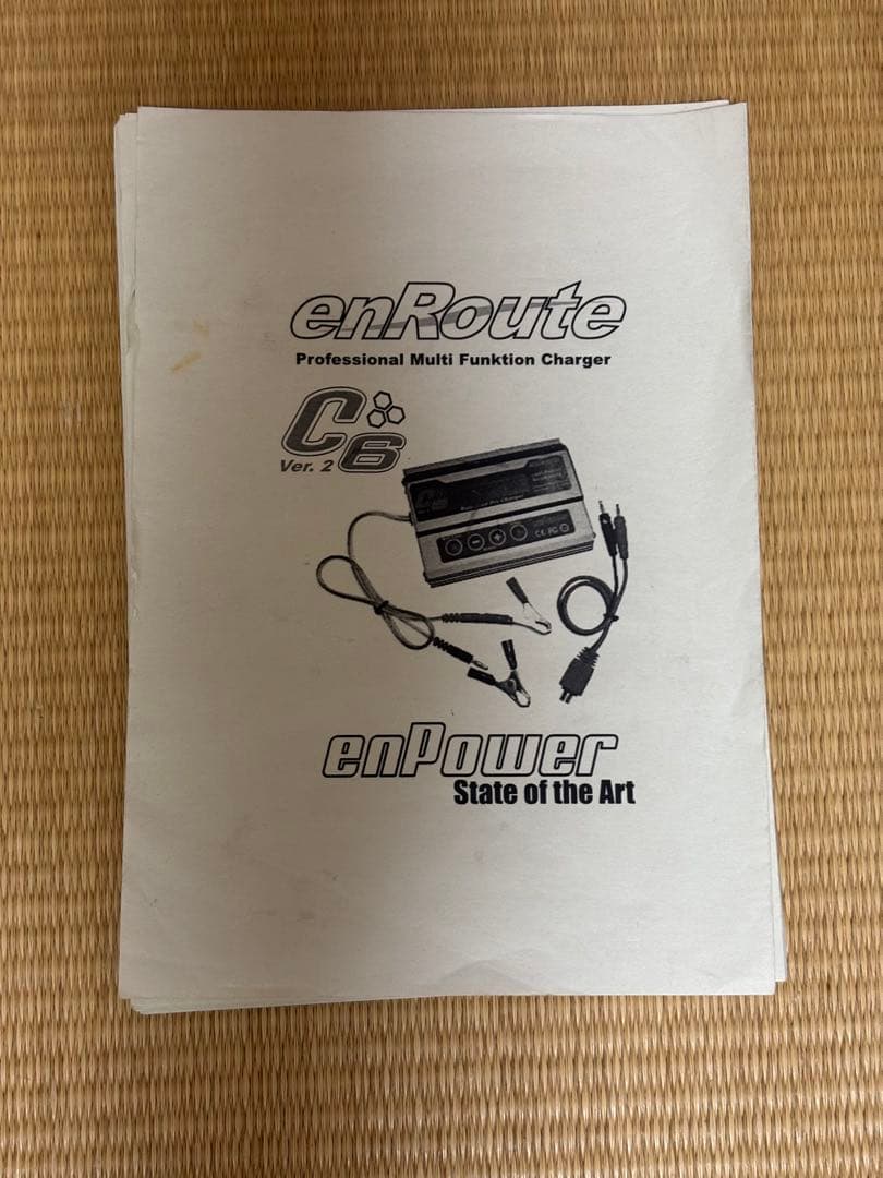 エンルート C6 Ver2 マルチチャージャー ACアダプター・アルミケース付き