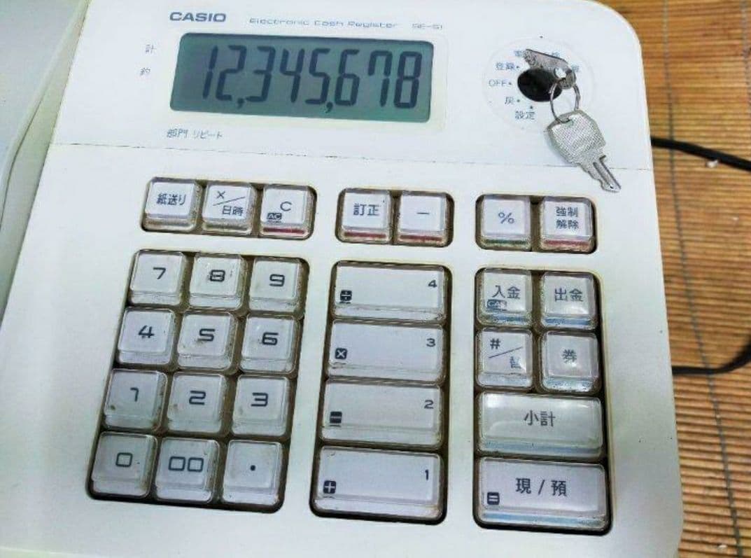 カシオレジスター SE-G1 中古品 人気機種感熱紙 送料無料 617706