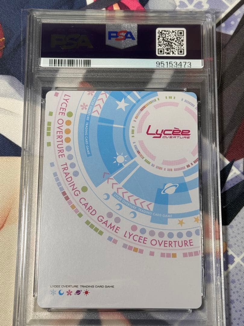 PSA10 lycee ゆずソフト1.0 幻魔 綾地 寧々 SSP 桐谷華