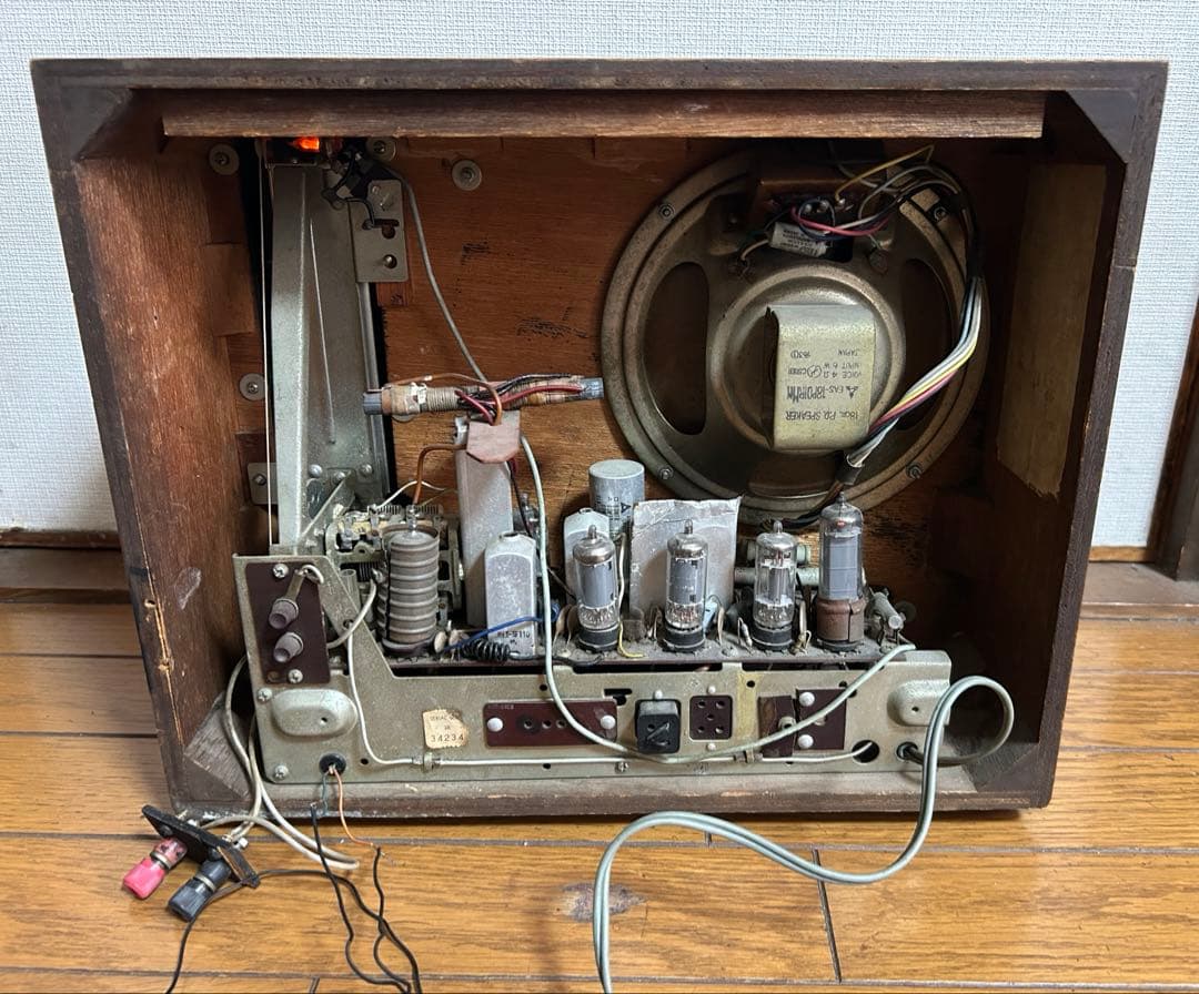 FMの聴ける真空管ラジオ ナショナルパナソニックRE-760 FM/AM - メルカリ