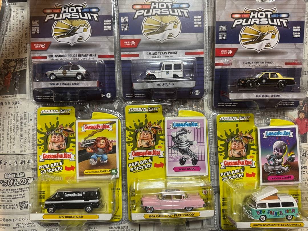 マ*ド様 ホットウィール グリーンライト まとめて 迷惑入札の為再出品