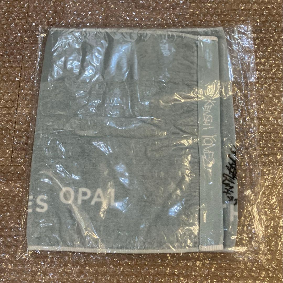 【米津玄師】タオル(3枚セット)