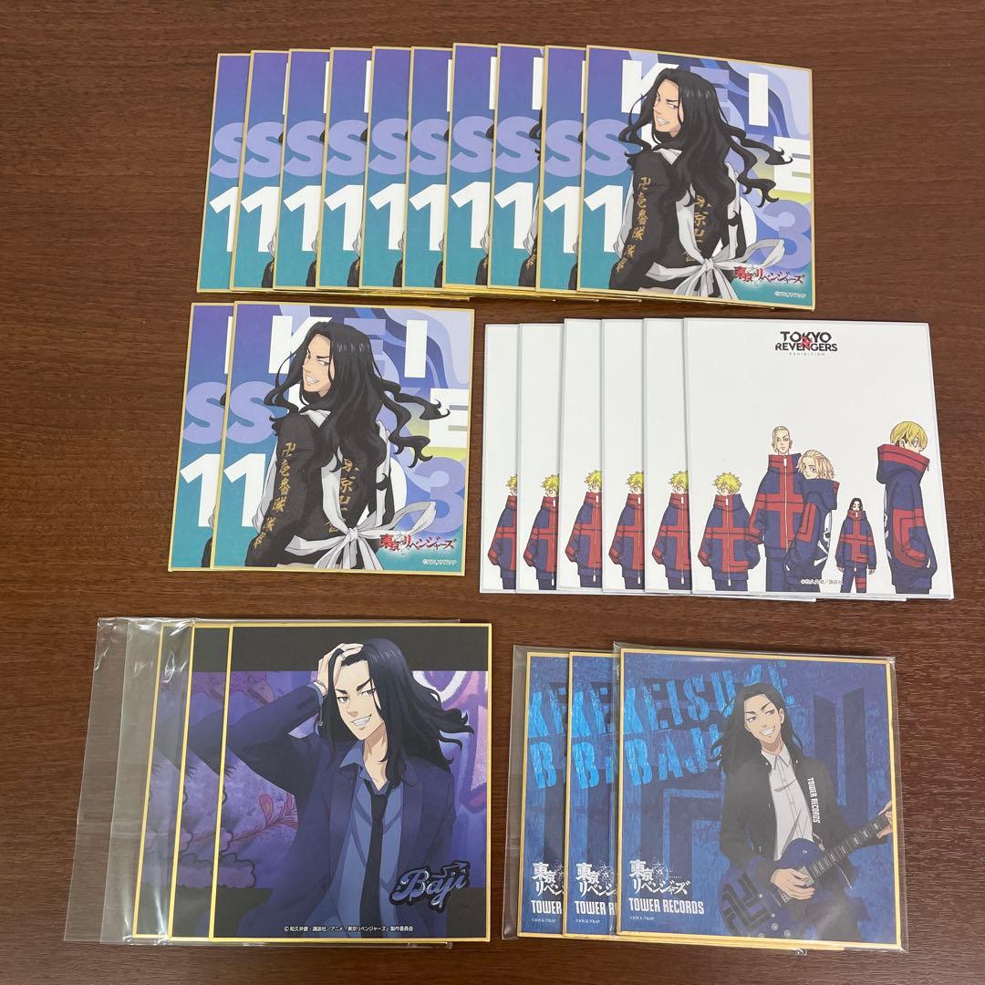❶東京リベンジャーズ 場地圭介 色紙 免許風カード クリアうちわ 約80点