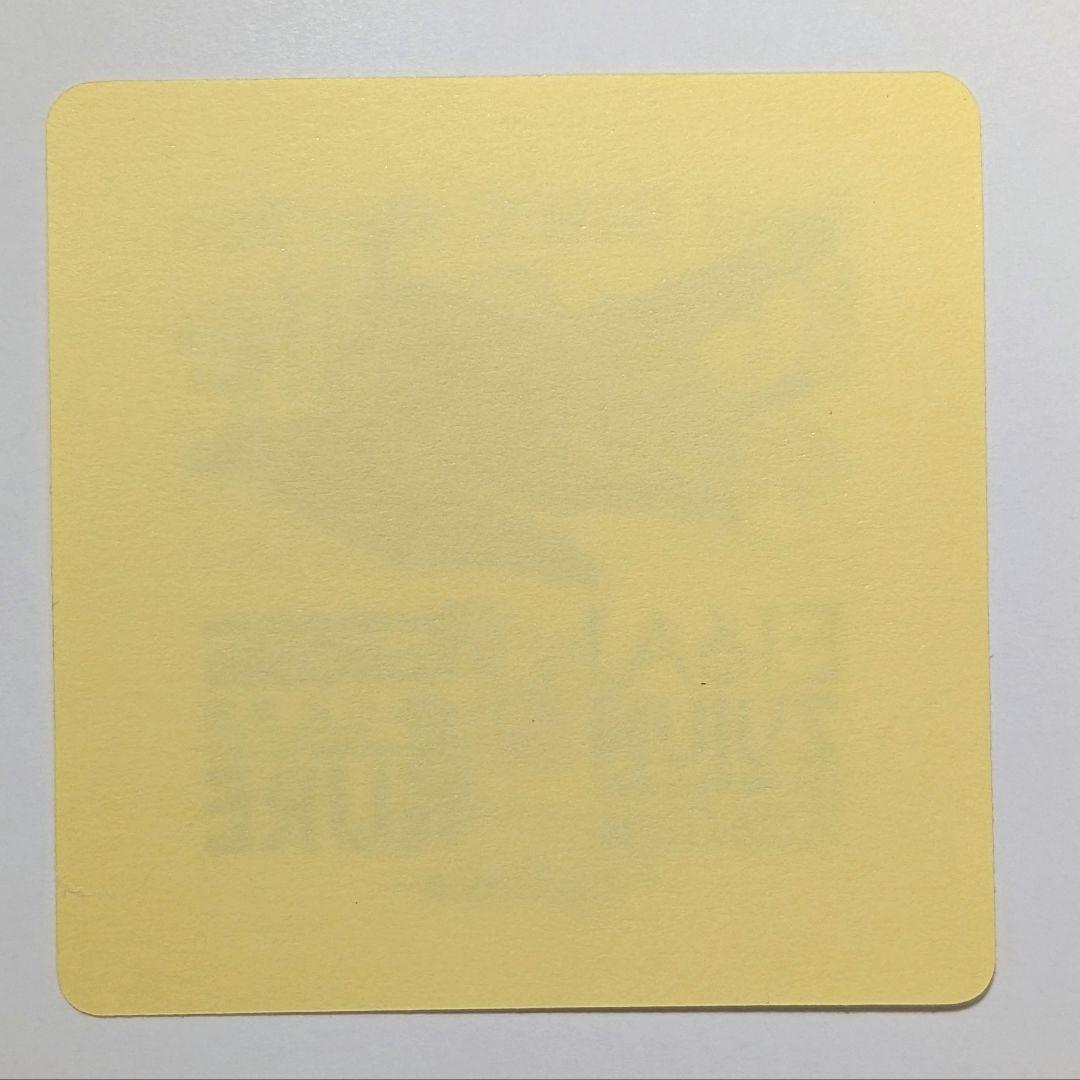 艦これ C2機関 呉鎮守府2026 瑞雲除幕式 瑞雲 公式コラボシール - メルカリ