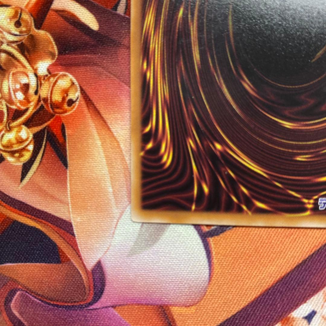 遊戯王 ブラックマジシャン 25th クオシク 絵違い QCAC アーコレ 日版