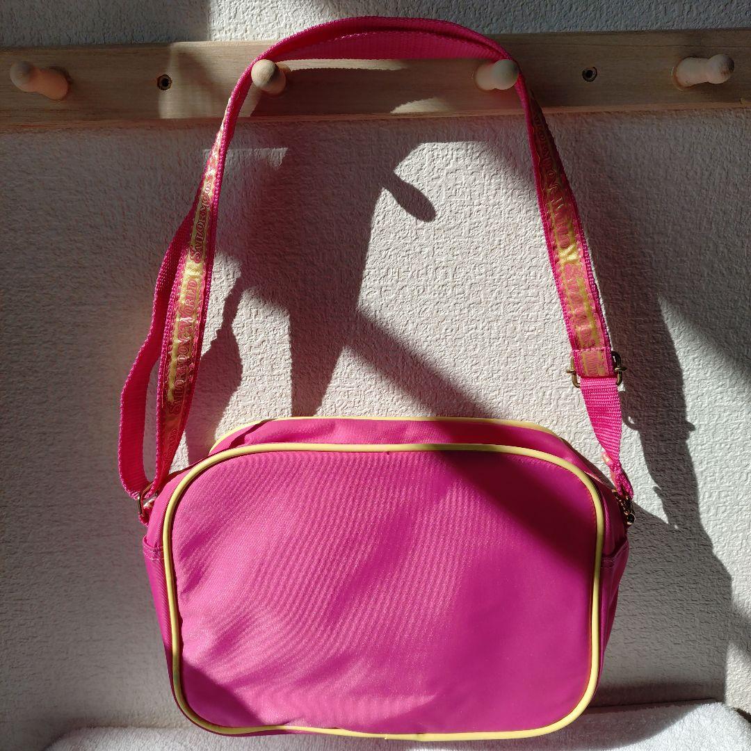 激レア]美少女戦士セーラームーン ショルダー通園バッグ 平成レトロ