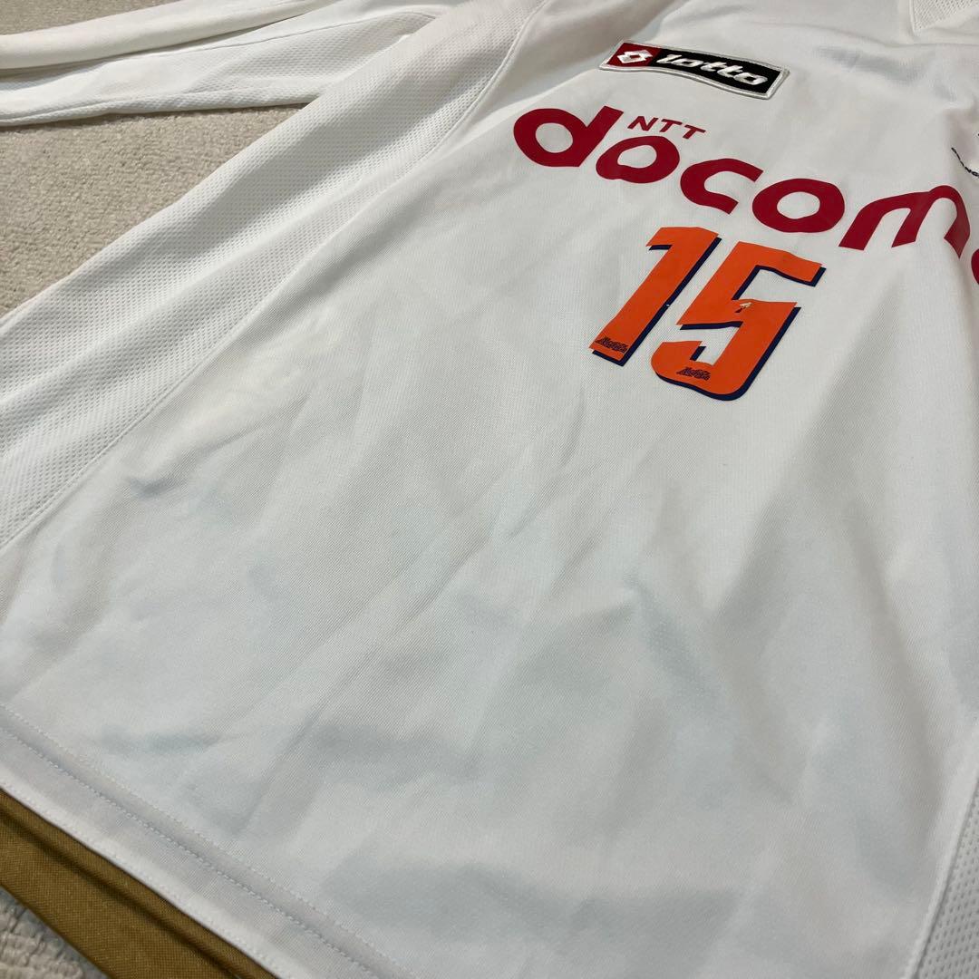 【専用】斉藤雅人　大宮アルディージャ　Lユニフォーム　15番　長袖　LOTTO