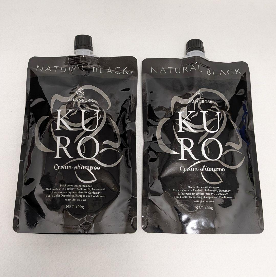 VR バランローズ クリームシャンプー KURO 400g 2つ バランローズKUROクリームシャンプー 400g×2本P付特別S バランローズ
