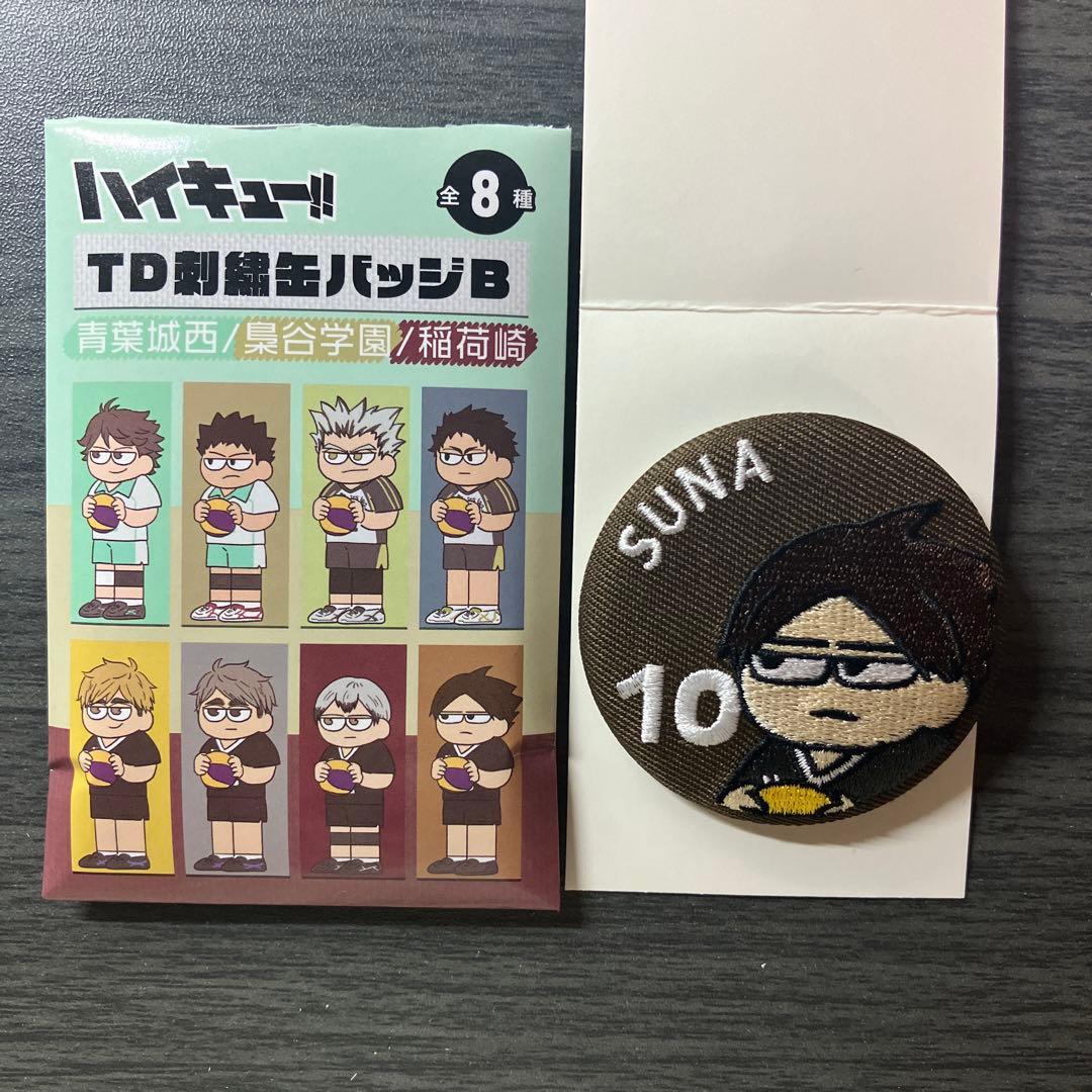 049 ハイキュー ジロリ 刺繍缶バッチ 稲荷崎 角名倫太郎 - メルカリ