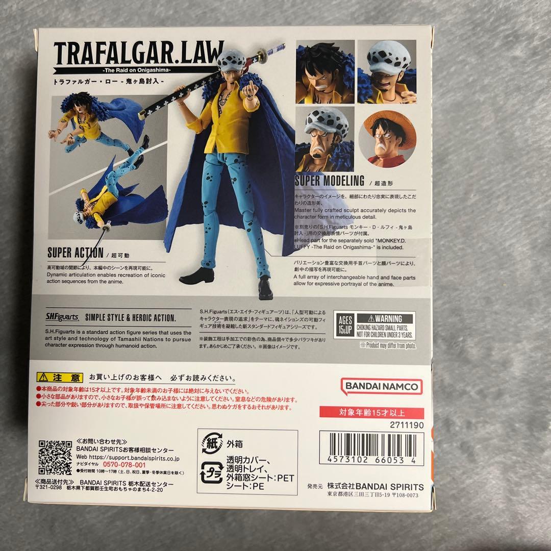 S.H.Figuarts ONE PIECE まとめ売り