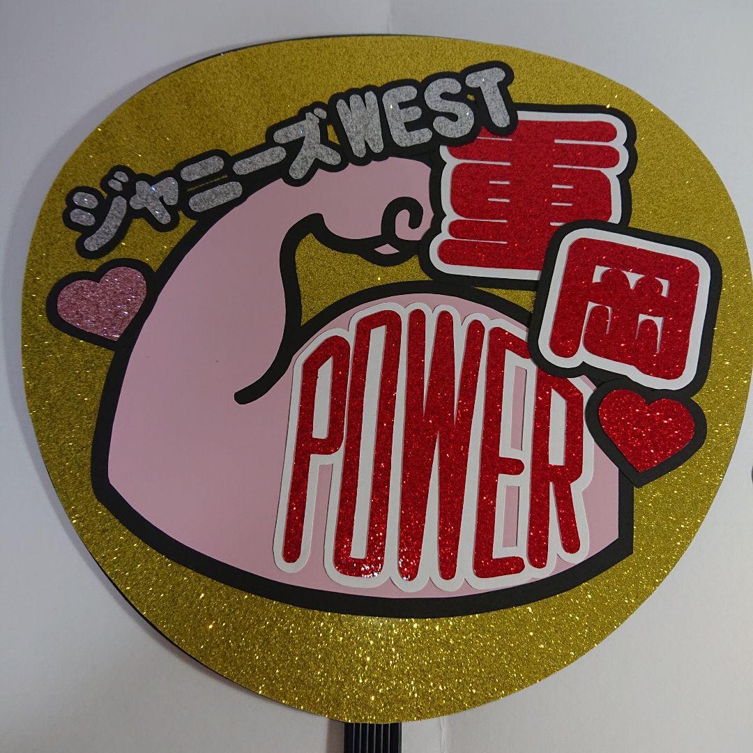 ☆M★さま確認ページ♡