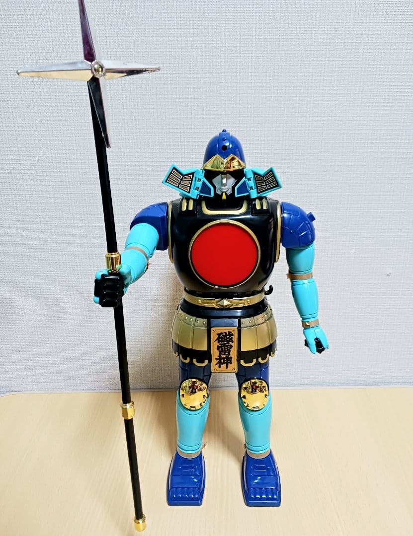 バンダイ 世界忍者戦ジライヤ 巨大磁雷神 - メルカリ