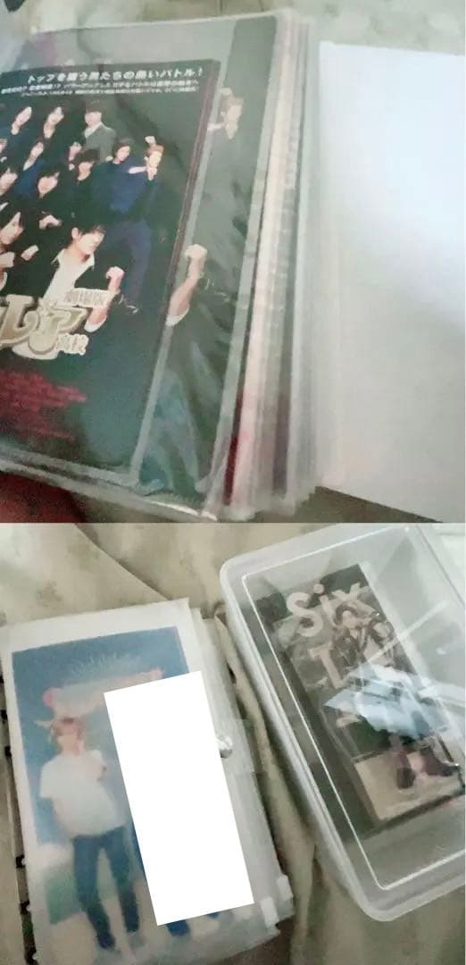 京本大我　グッズ　まとめ　公式写真　SixTONES