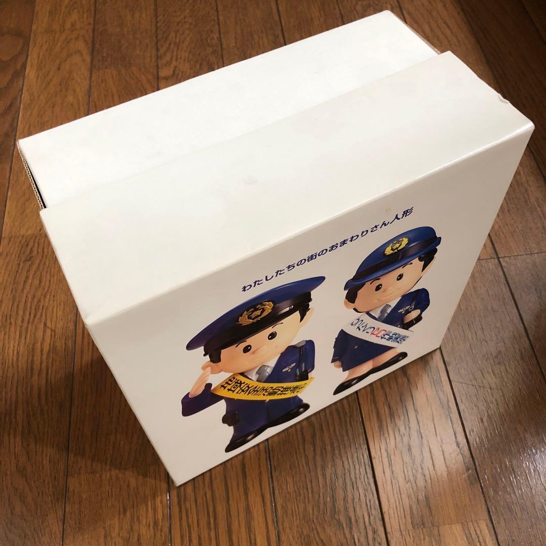わたしたちの街のおまわりさん人形 埼玉警察 貯金箱 セット売り - メルカリ