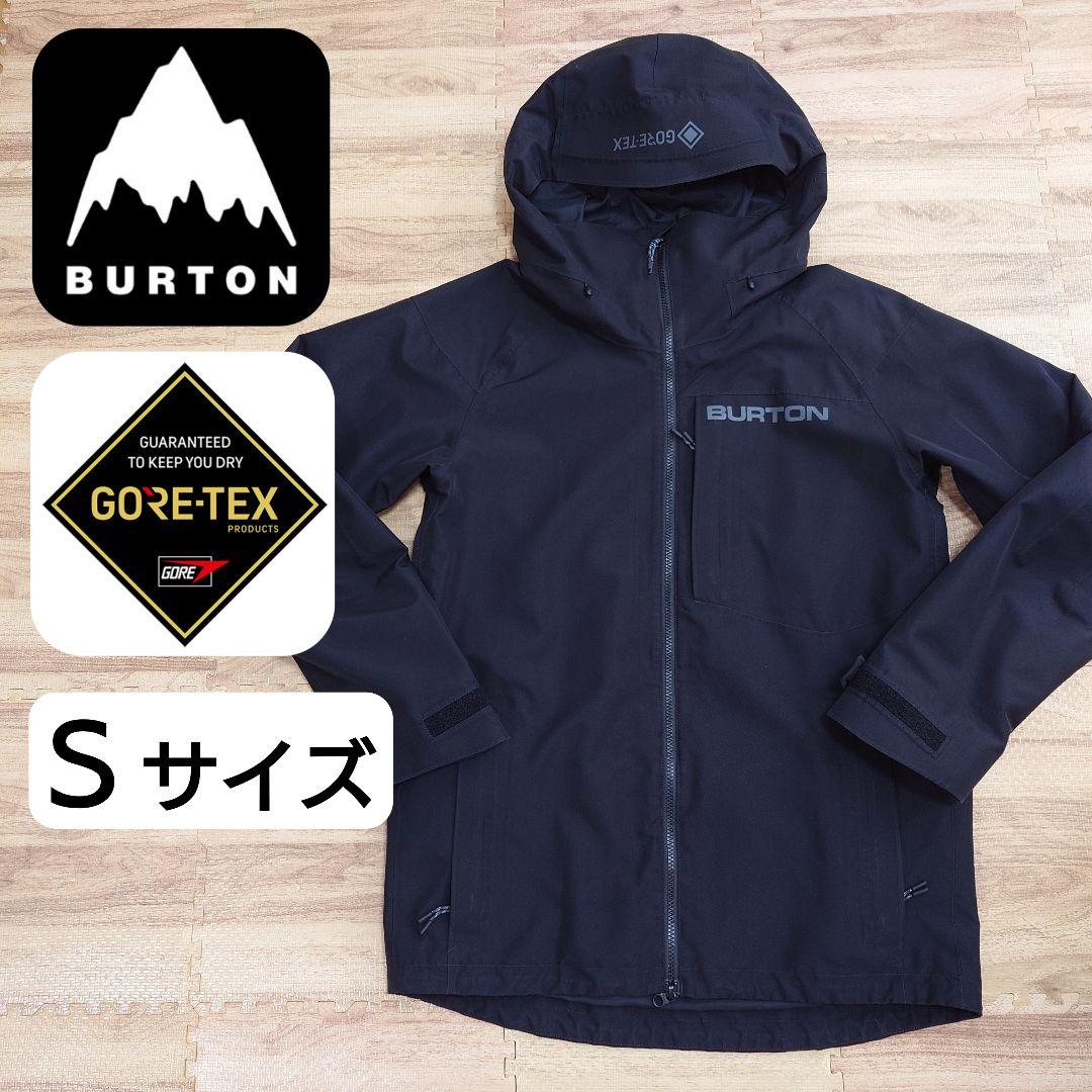 BURTON ゴアテックス ジャケット Sサイズ ブラック BURTON（バートン） 日本正規品 スノーボード ウェア ジャケット