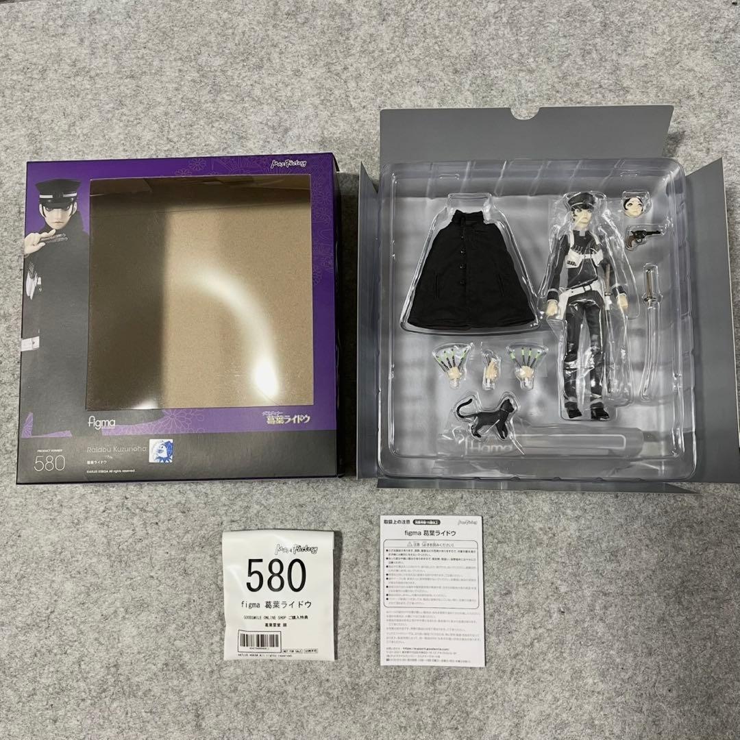 figma 580 デビルサマナー 葛葉ライドウ （特典付）［フィギュア］