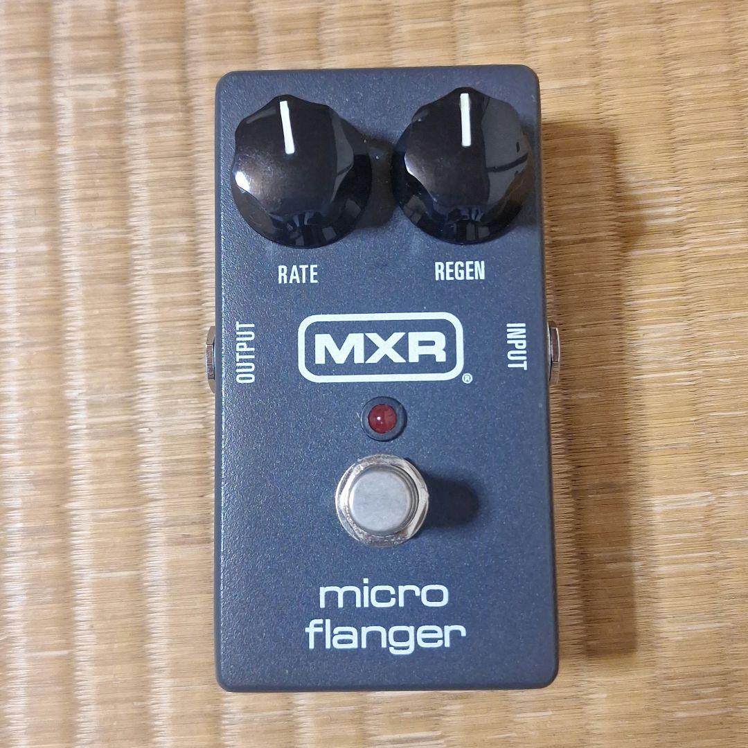 MXR micro flanger ギターエフェクター