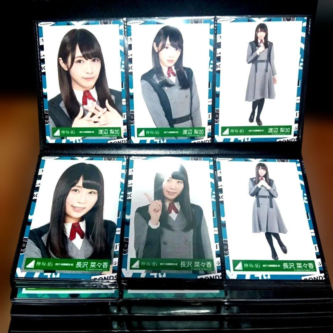 欅坂道67枚 日向坂5枚 アイドル生写真入り フォトブック - メルカリ