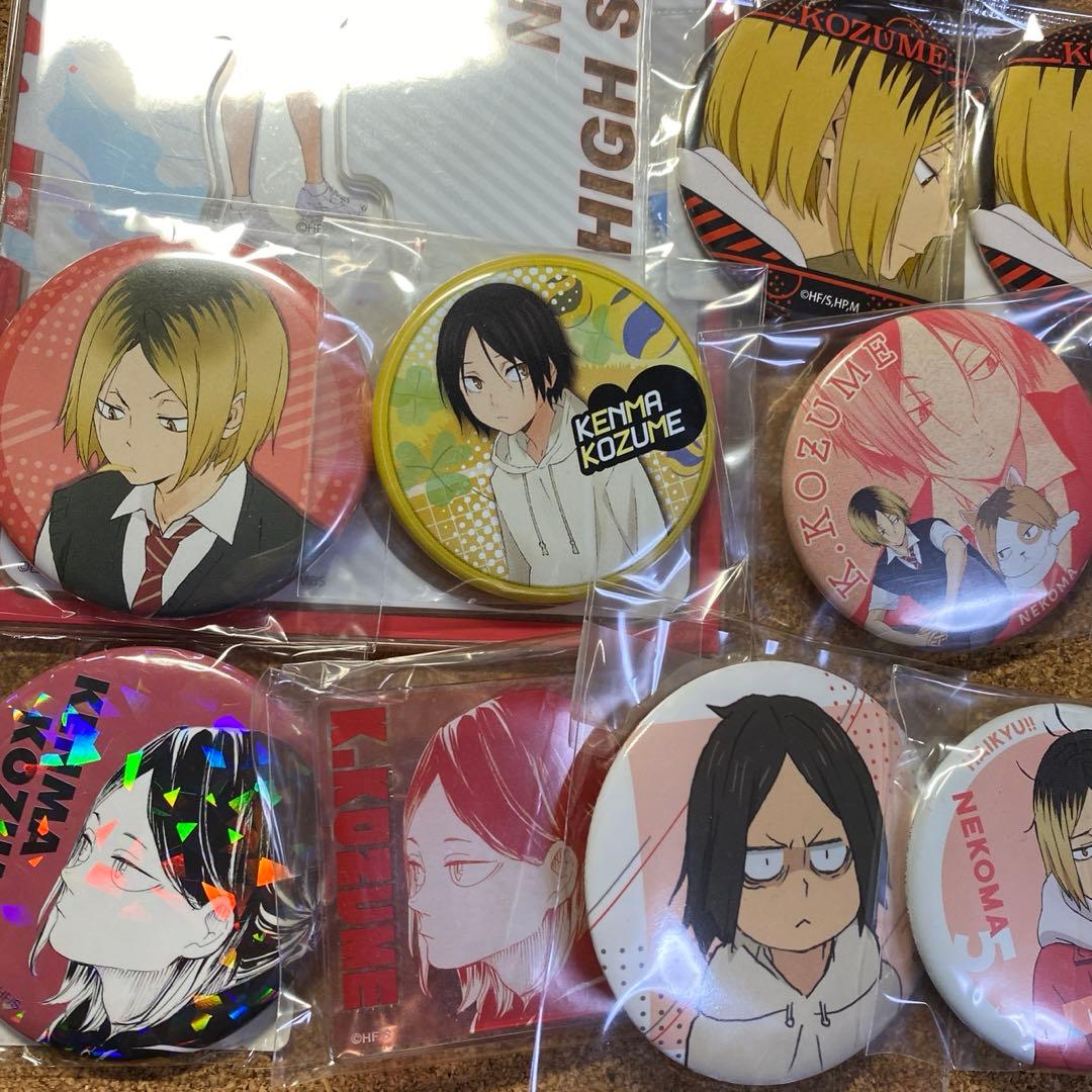 ハイキュー 孤爪研磨 まとめ セット 缶バッジ 研磨 アクリルスタンド アクスタ