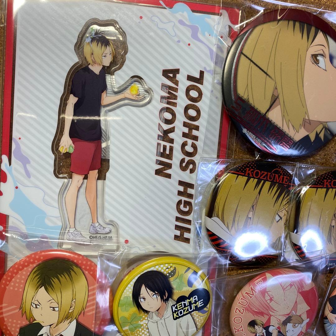 ハイキュー 孤爪研磨 まとめ セット 缶バッジ 研磨 アクリルスタンド アクスタ