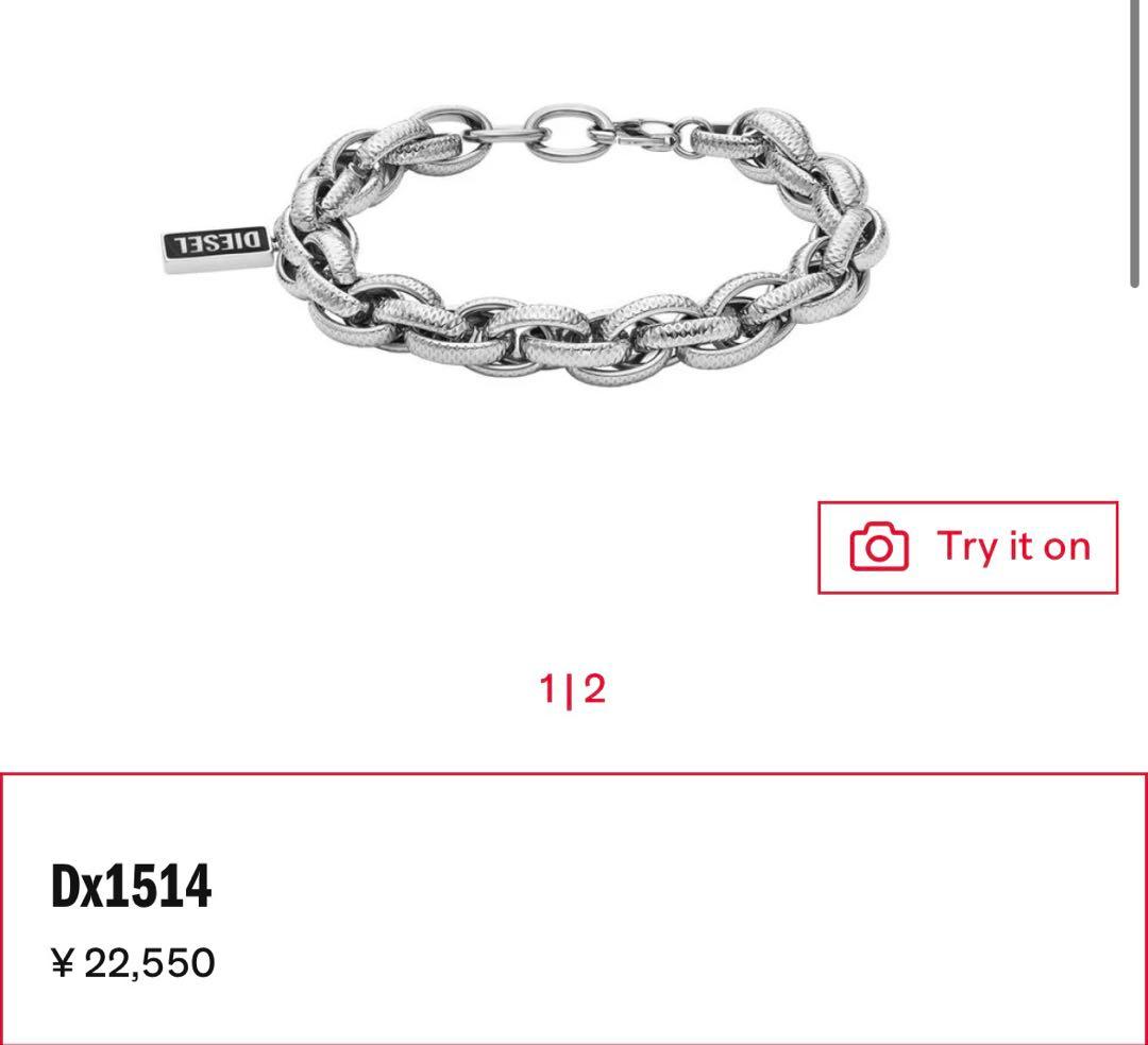 DIESEL Dx1514 ブレスレット DX1514 ブレスレット｜シルバー｜ウィメンズ｜DIESEL