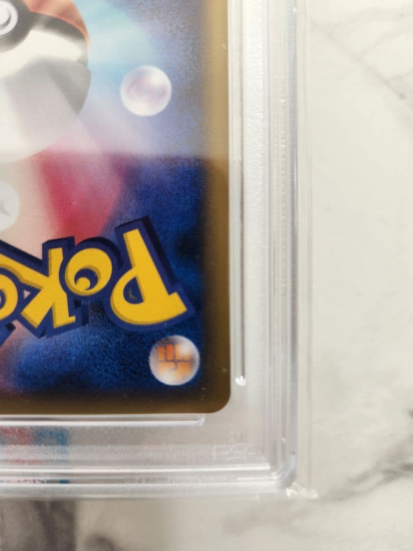 【世界93枚】ニャースM[ムービー] 映画公開記念2009 M 《希少》最安値！