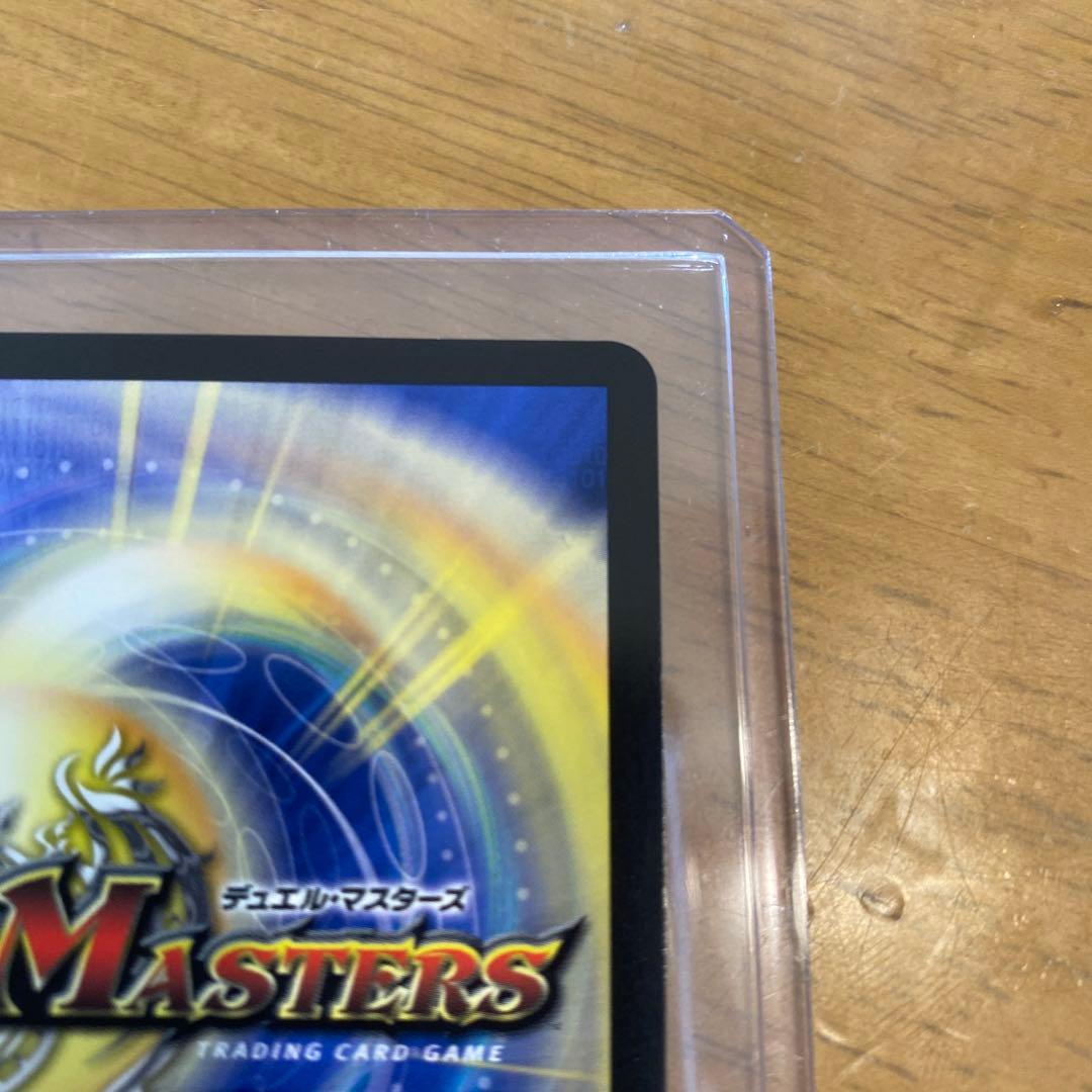 血高き侵略 ブラッドゾーン にじさんじ 葛葉 サイン シークレット デュエマ