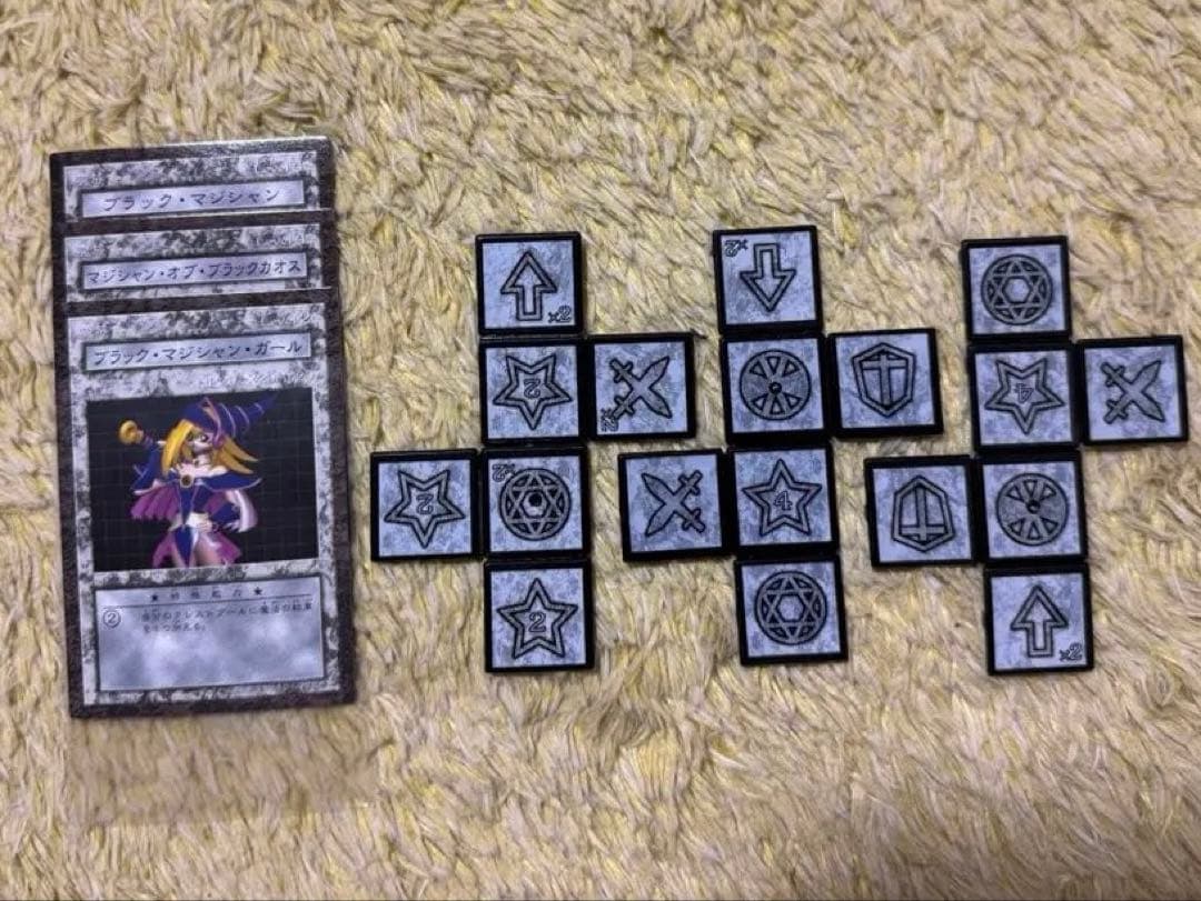 遊戯王　ダンジョンダイスモンスターズ　非売品