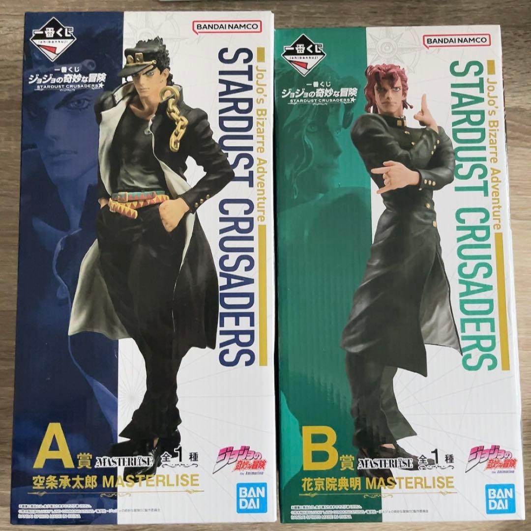 ジョジョの奇妙な冒険　一番くじ　空条承太郎　花京院典明　フィギュア