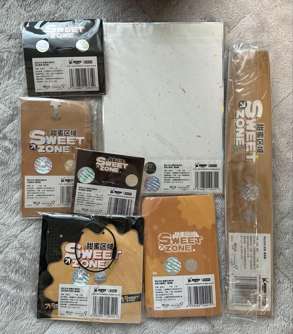 【新品】アークナイツ 重岳(チョンユエ) グッズ 7点セット