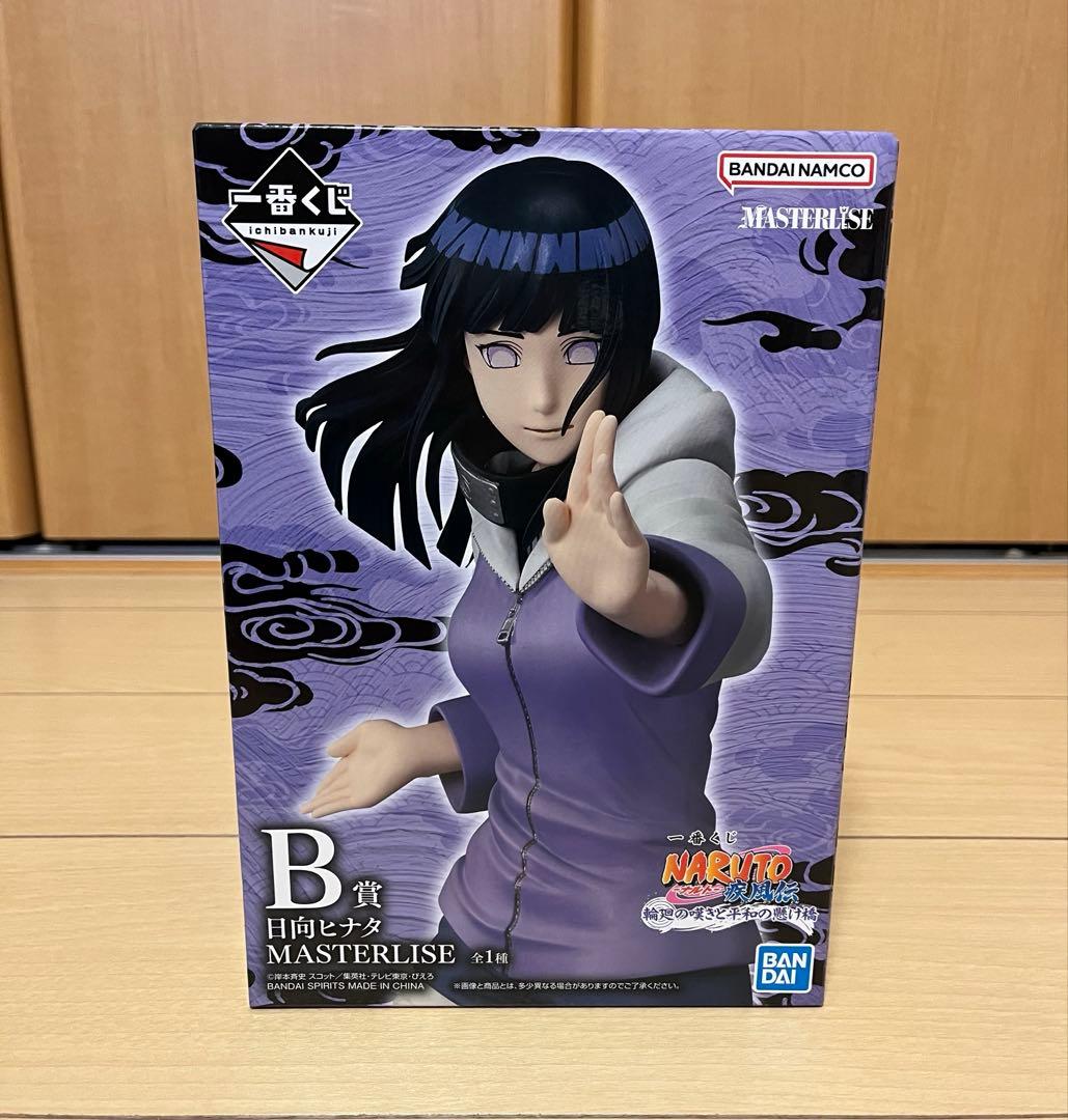 一番くじ NARUTO B賞 日向ヒナタ フィギュア - メルカリ