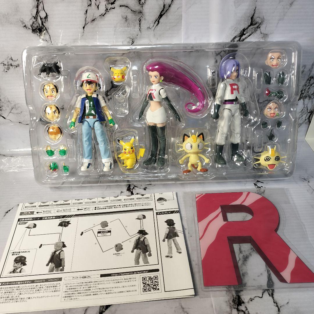 S.H.figuarts　サトシ＆ロケット団 Limited Edition