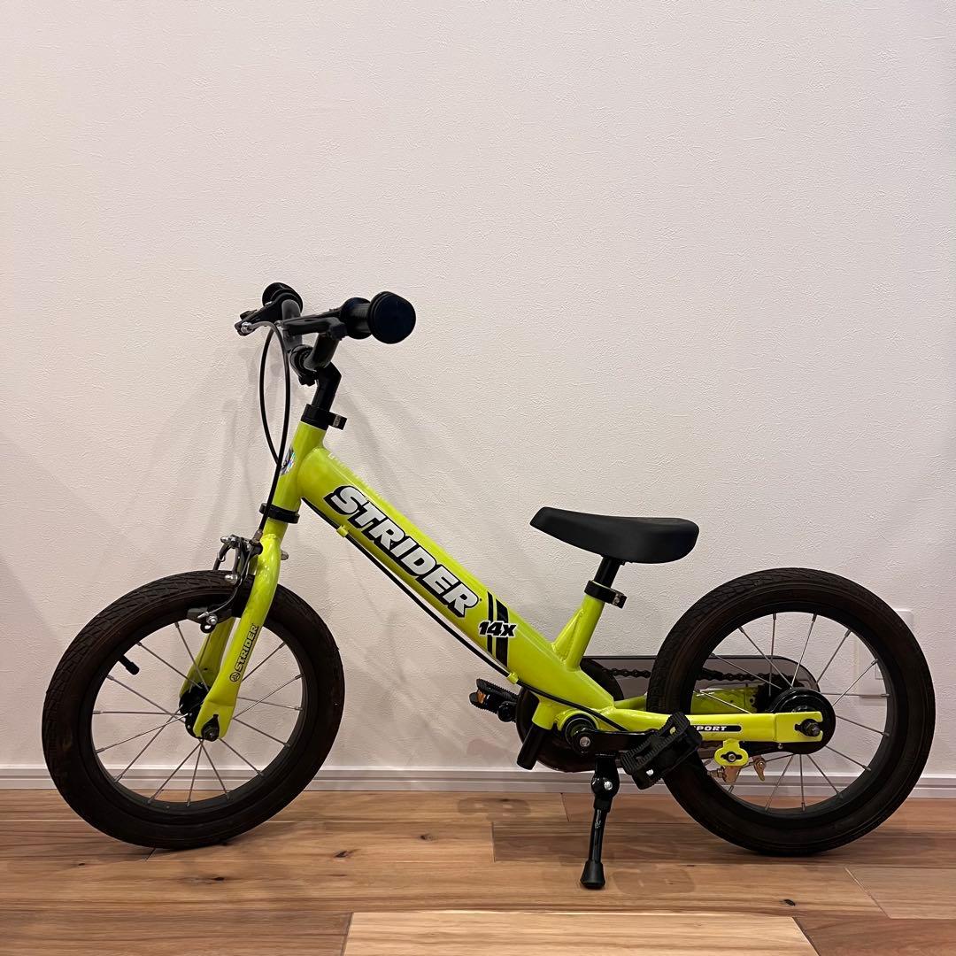 ストライダー14x ライムイエロー 値下げ 良品 ストライダー14X ライムイエロー - メルカリ