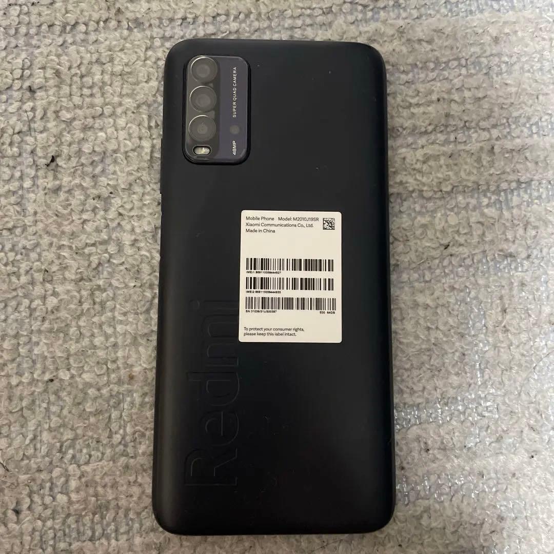 Redmi Note 9T グレー 本体 ケースおまけ - メルカリ